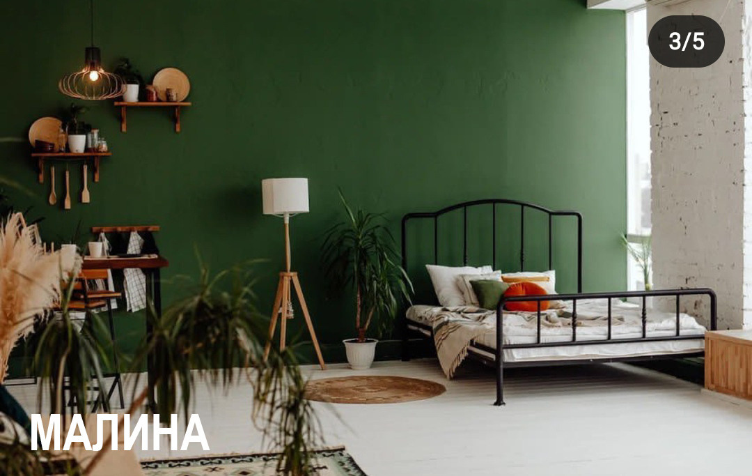 Студия с кухней. Контент Предметный фотограф Саратов, контент для бизнеса, съемка для брендов, предметные фотосъёмки в Саратове. Елена