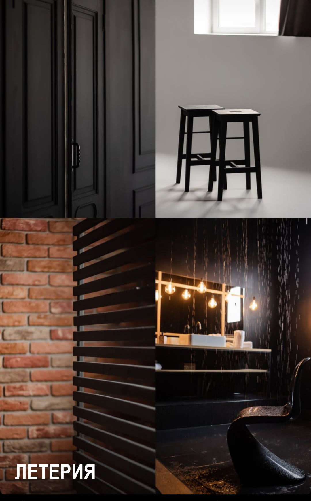 Студия саратов. Контент Предметный фотограф Саратов, контент для бизнеса, съемка для брендов, предметные фотосъёмки в Саратове. Елена