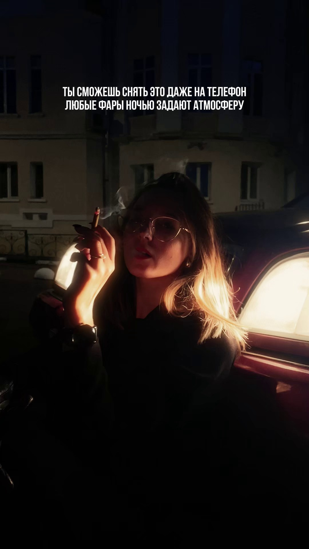 Кристина. Александр Атлес Фотограф