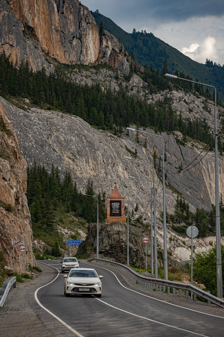 Чуйский тракт. Фотограф Эдуард Алмадаков