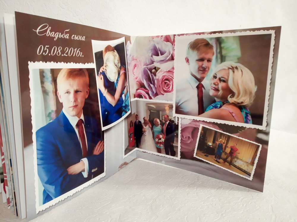 25 пойдём дальше. Fotounata.ru