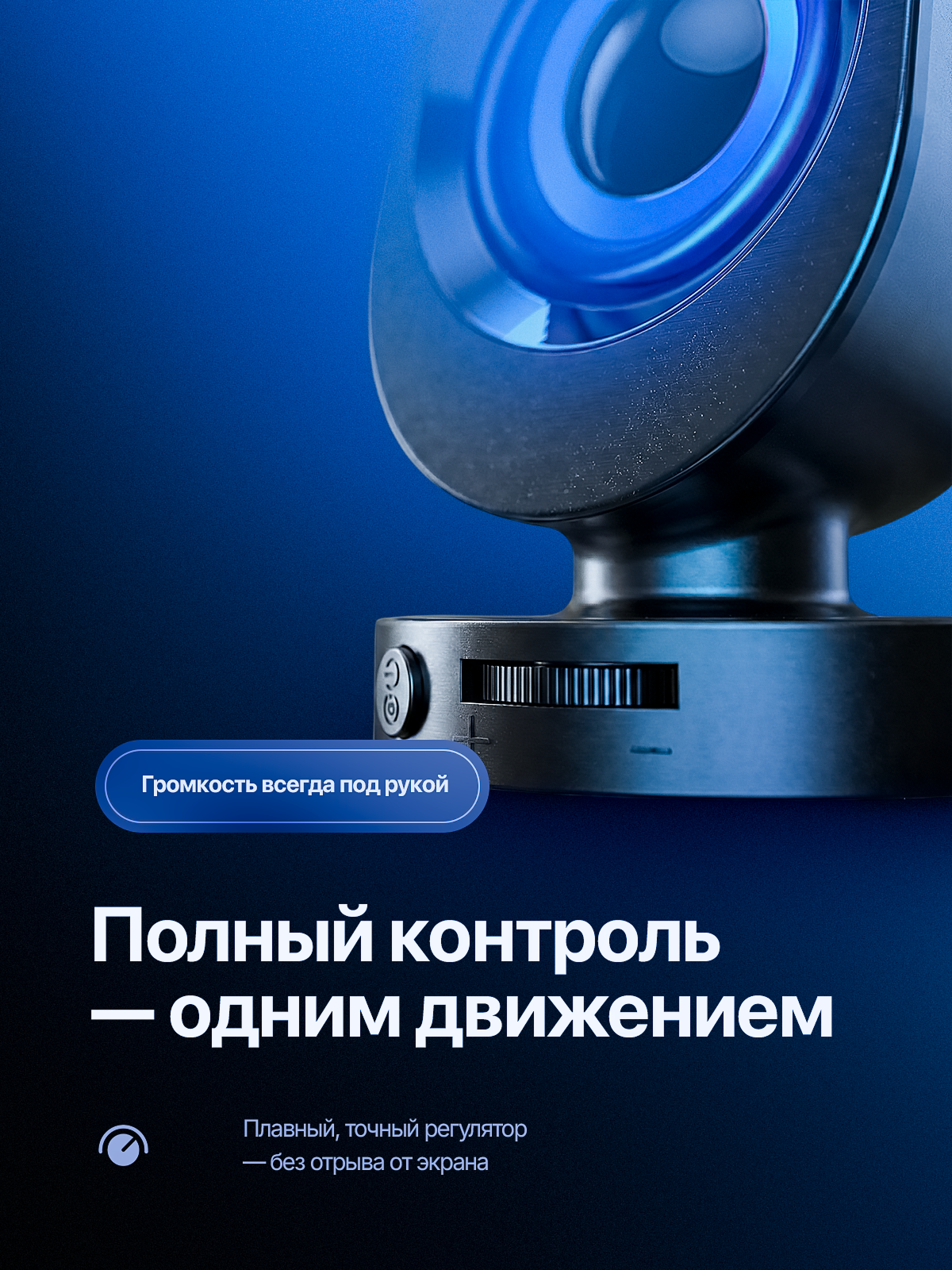 Колонка (раскройте). Портфолио команды Игоря Пладиуса