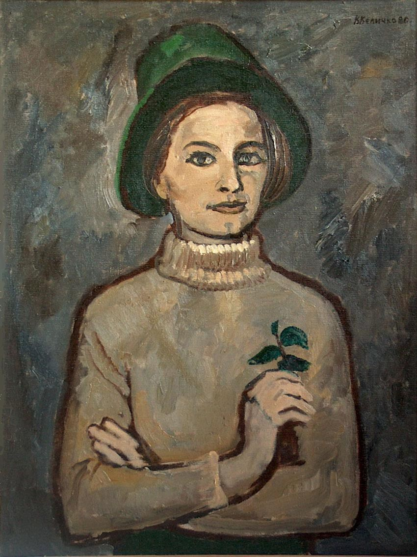 «Женщина в зелёной шляпке» 1980 год Собр. Т.Вонг. Гонкон. Художник Величко Вадим Семёнович