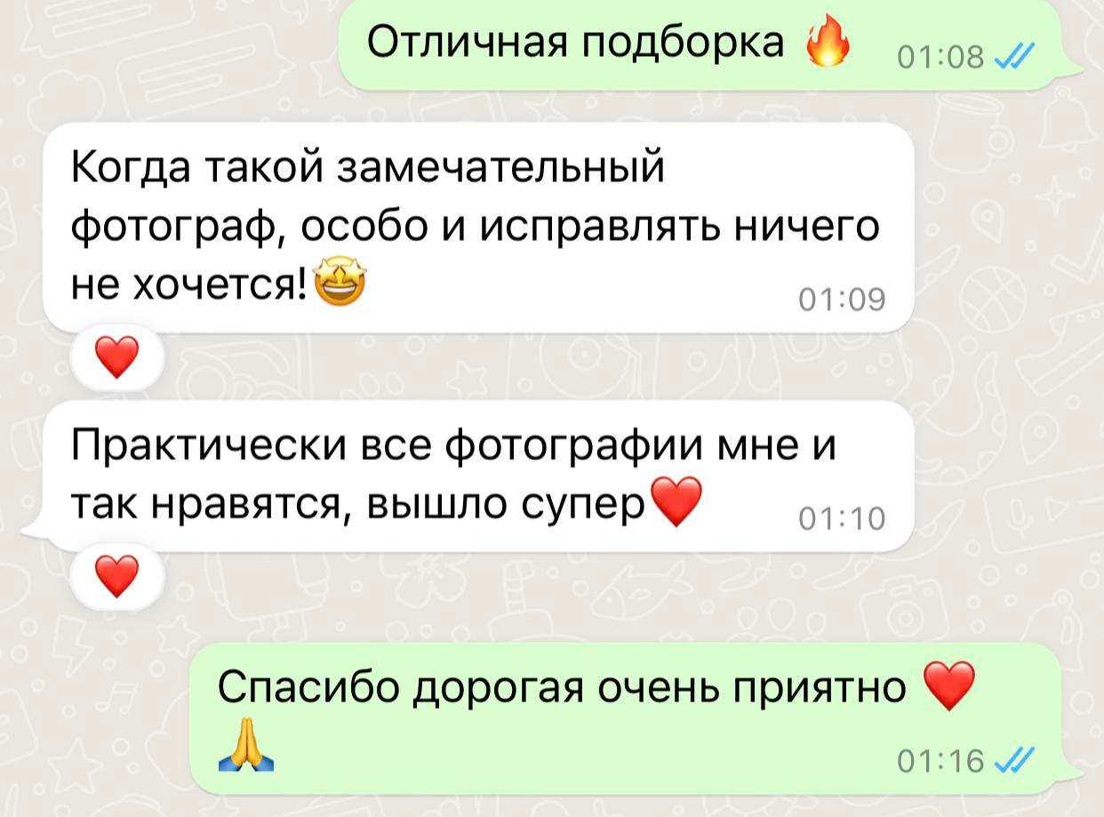 Tennis. Fashion & Boudoir photographer Diana Ageeva