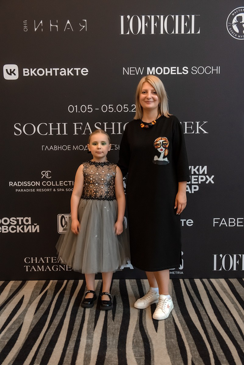 SochiFashionWeek2024 дизайнер Кибовская. Семейный и коммерческий фотограф в Сочи Александр Бодунов