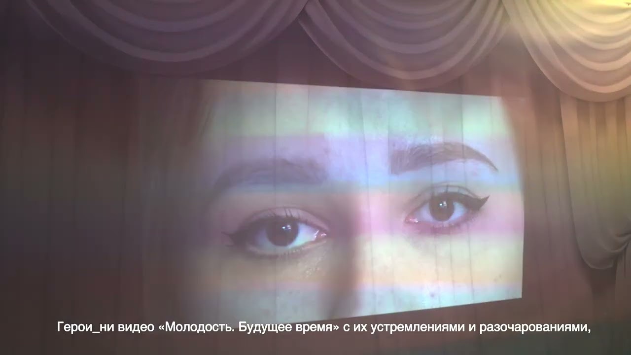 Тихо молодость проходит. Daria Morozova