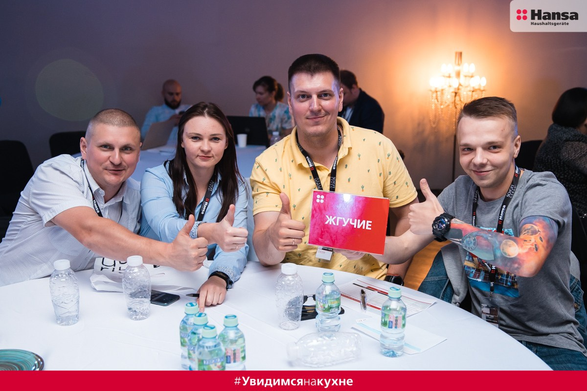 Hansa Красный Октябрь. Фотограф в спб Александр Потапов