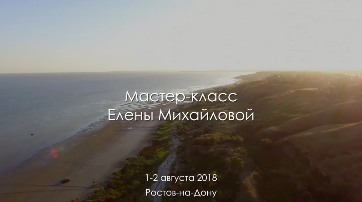 МК, Алматы 2023. Детский и семейный фотограф Елена Михайлова в Москве