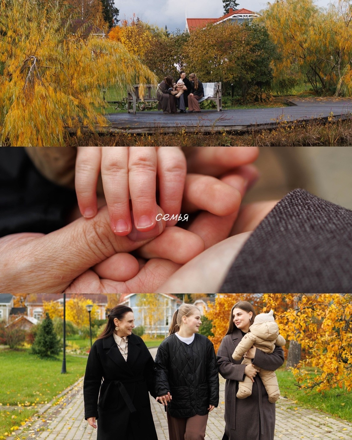 Лав стори/семейные. Свадебный и портретный фотограф в Сортавала Яна Юрченко