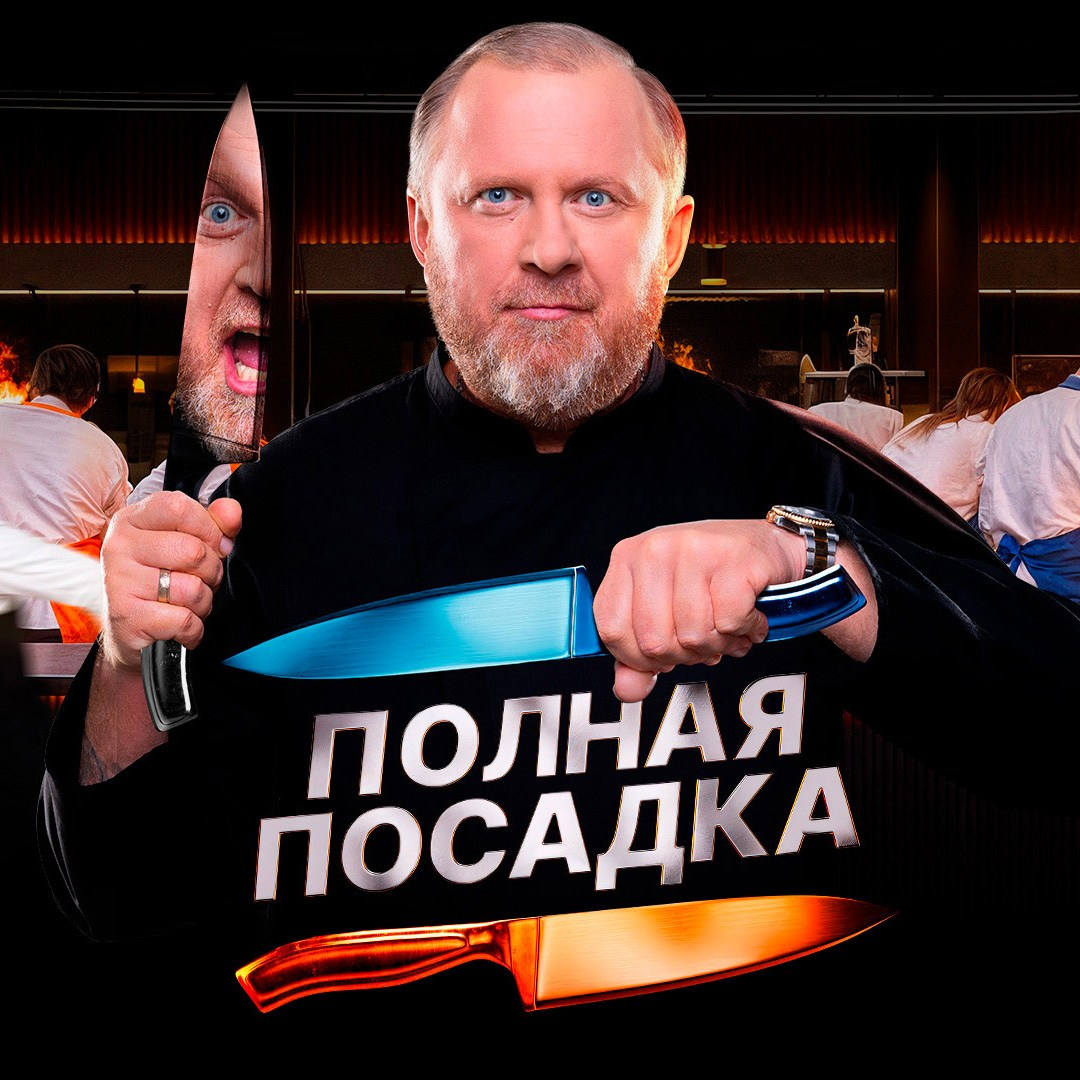 Retouching Portfolio. Ksenia Pershina