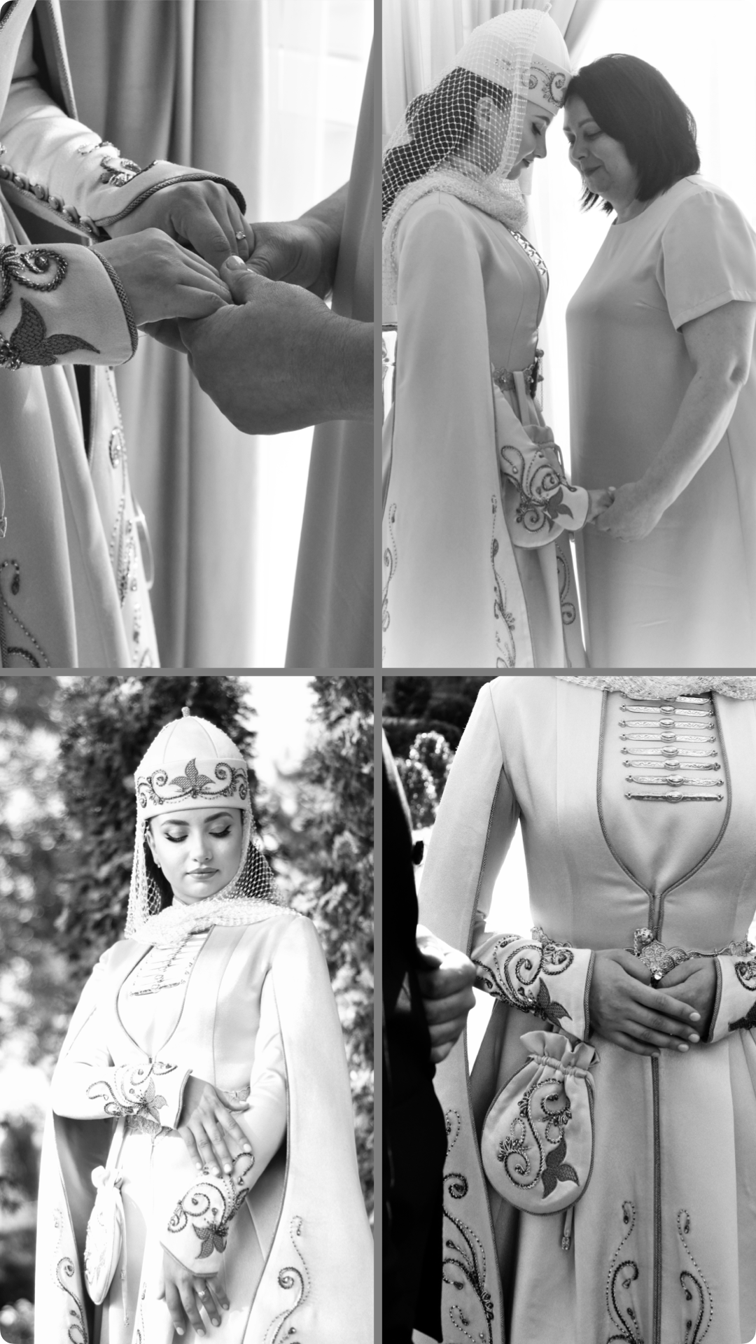 Услуги/прайс. Главная