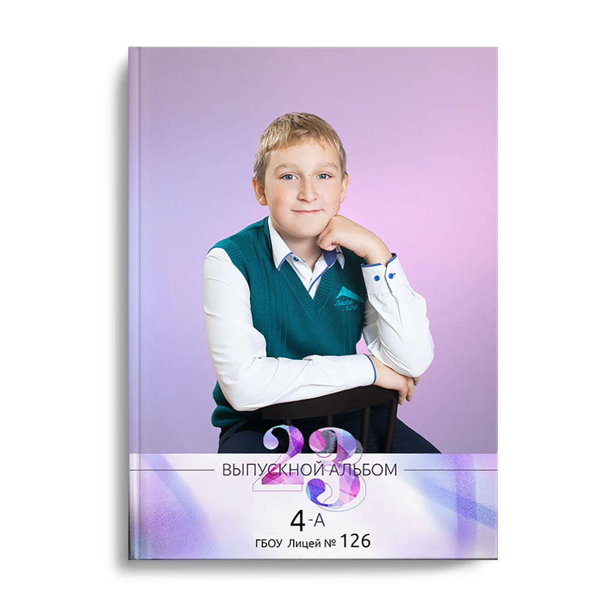 Неон светлый. ВЫПУСКНЫЕ АЛЬБОМЫ для детского сада и школы Санкт-Петербург и Лен. область