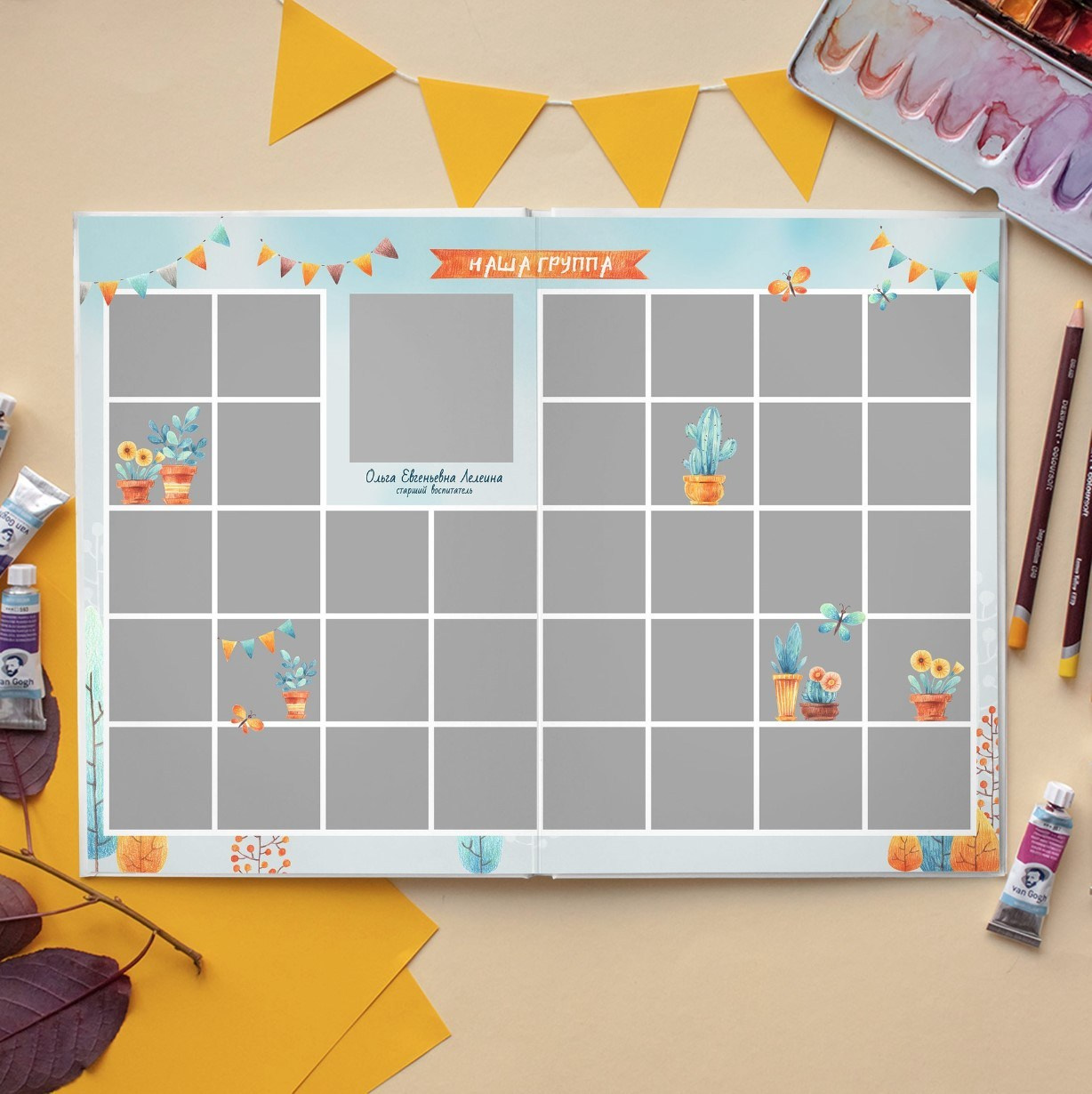 Дизайн фотокниг для детского сада. Фотоальбомы для выпускников школ и детских садов в Республике Алтай и за её пределами