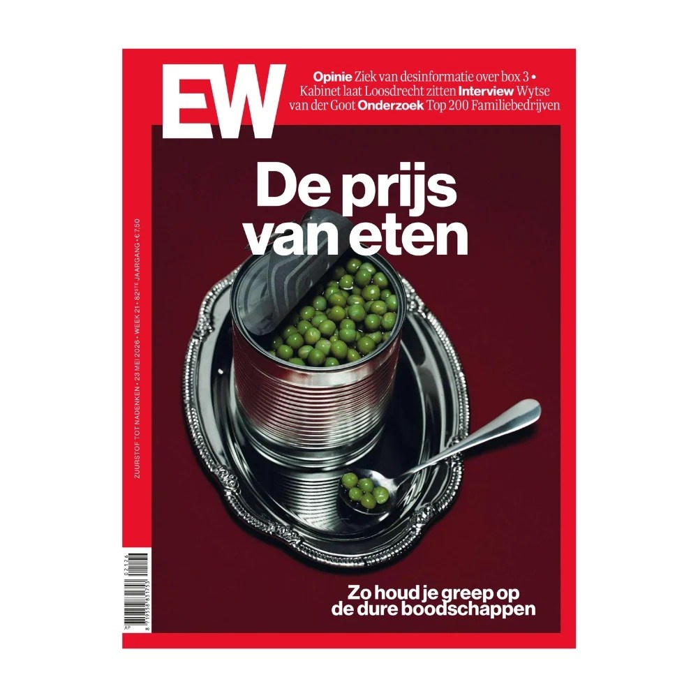 Cover image — EW Magazine, Week 21, 2026. Асель Рембекова
