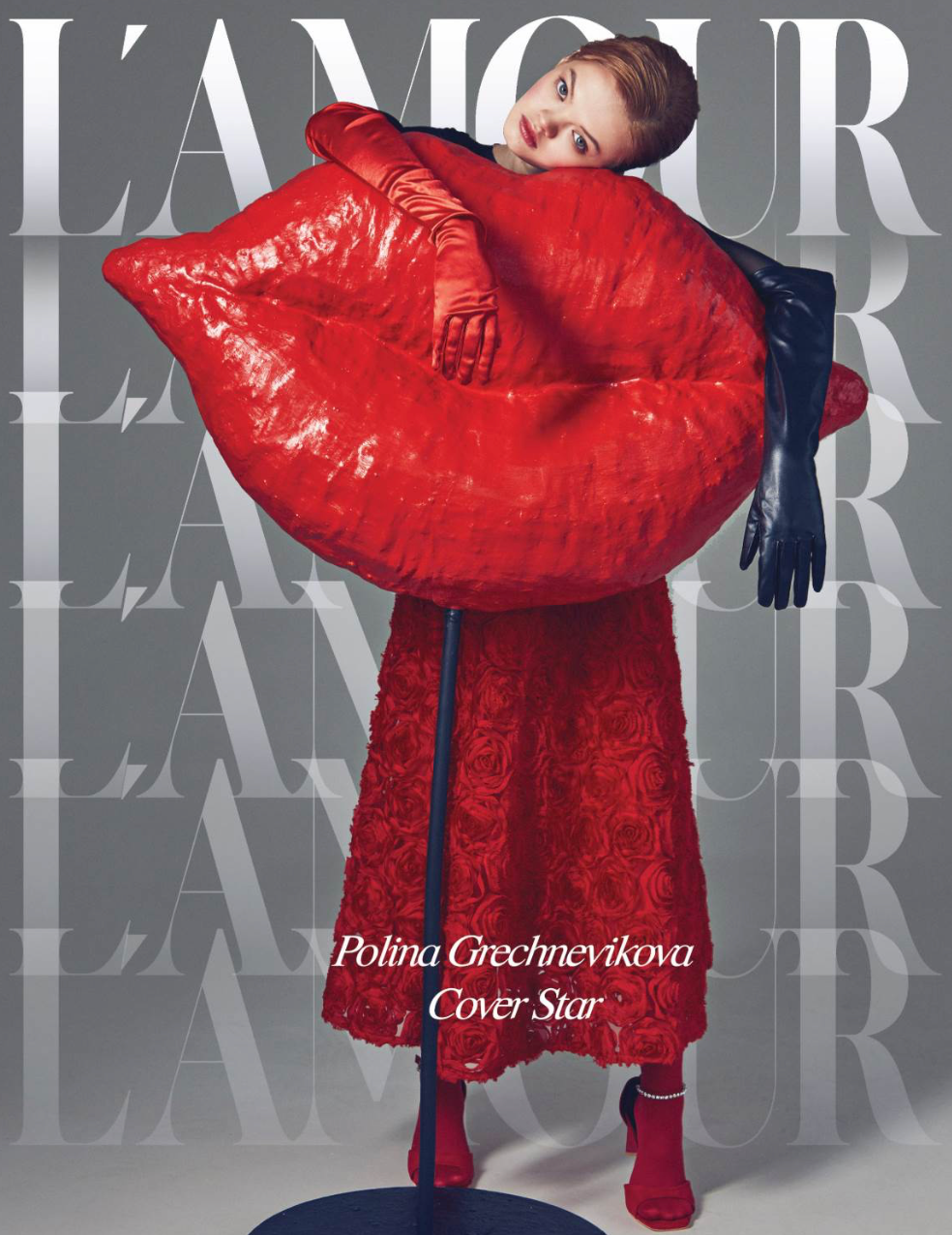 Публикации. Коммерческий фотограф в Москве Светлана Клепова