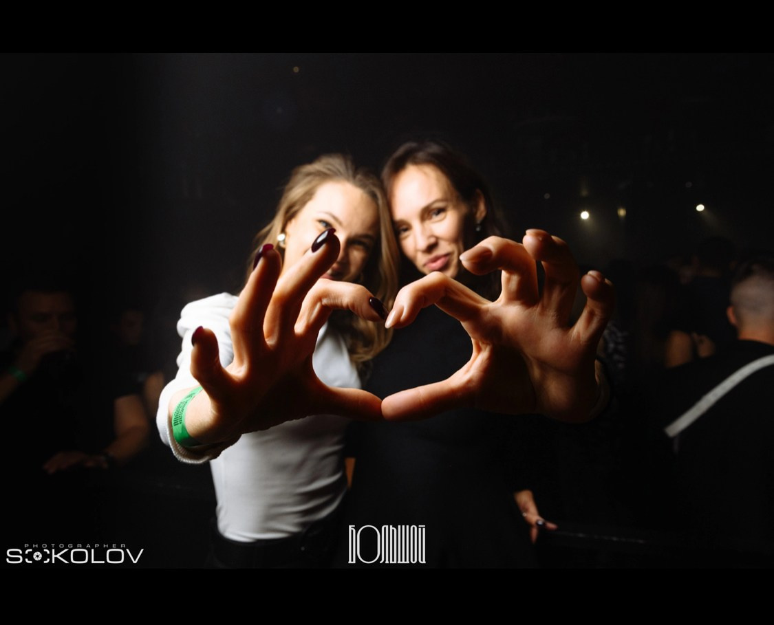 Репортажный фотограф в Стерлитамаке Дмитрий Соколов