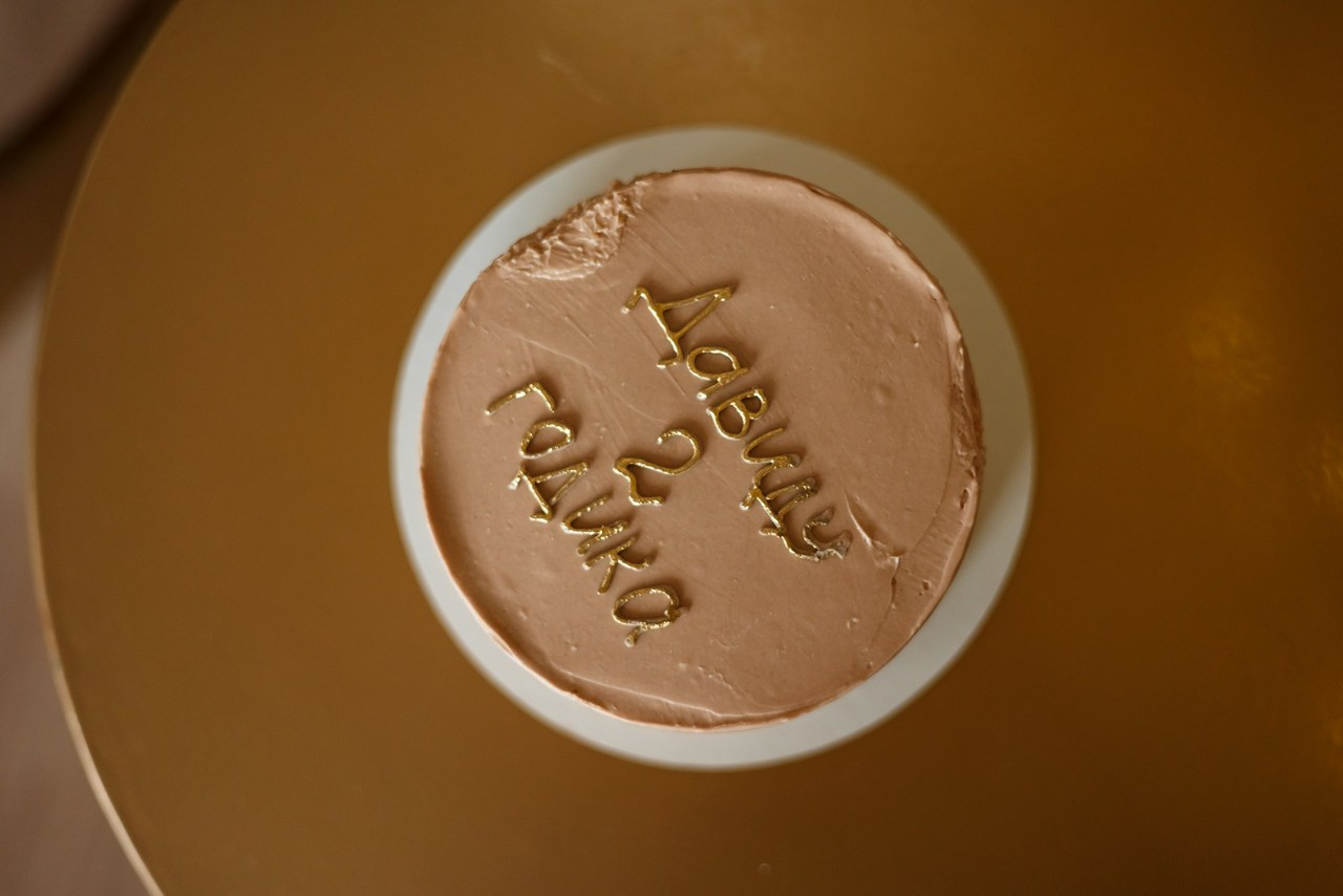 Отзывы. Фотограф Любовь Корниенко, Примоский край