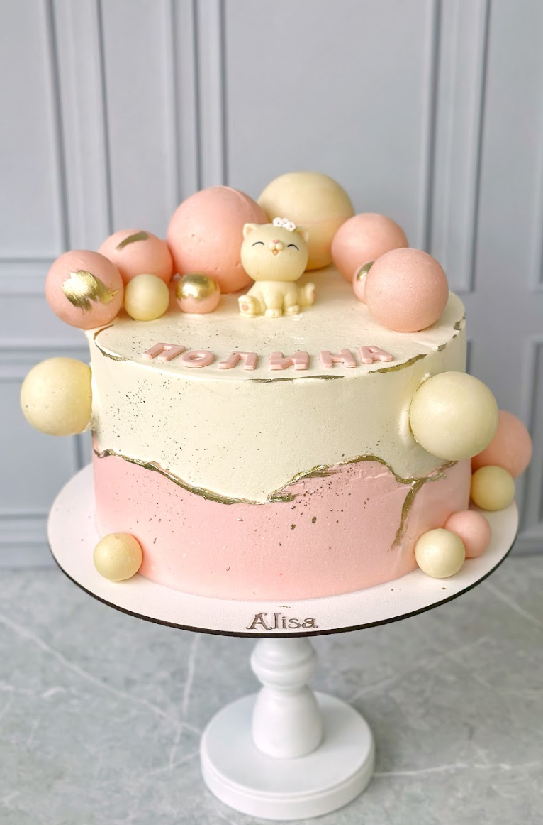 Prve godine i krštenja