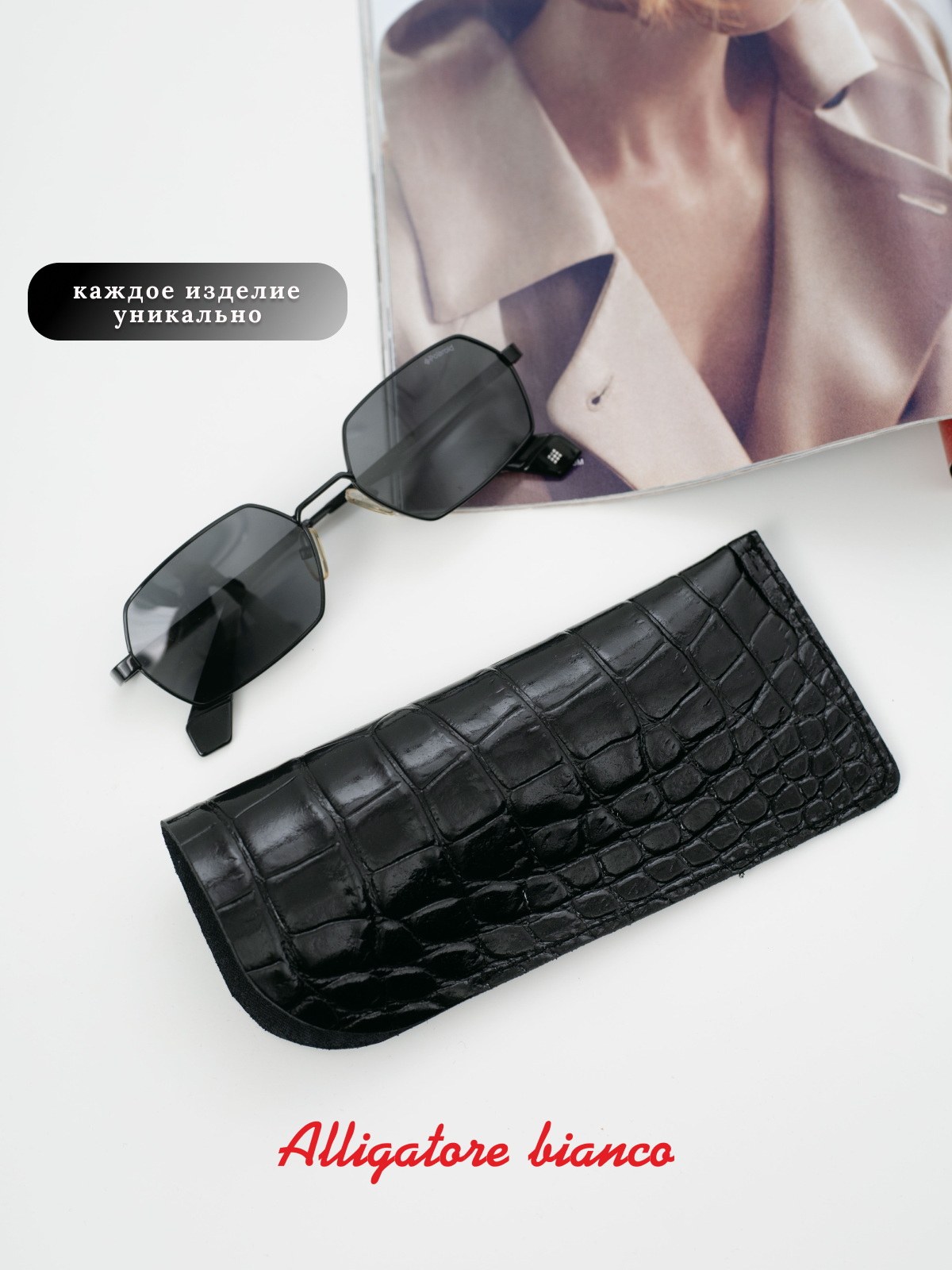Модель Ч04. Бренд Alligatore Biaco — это изящные изделия из натуральной кожи