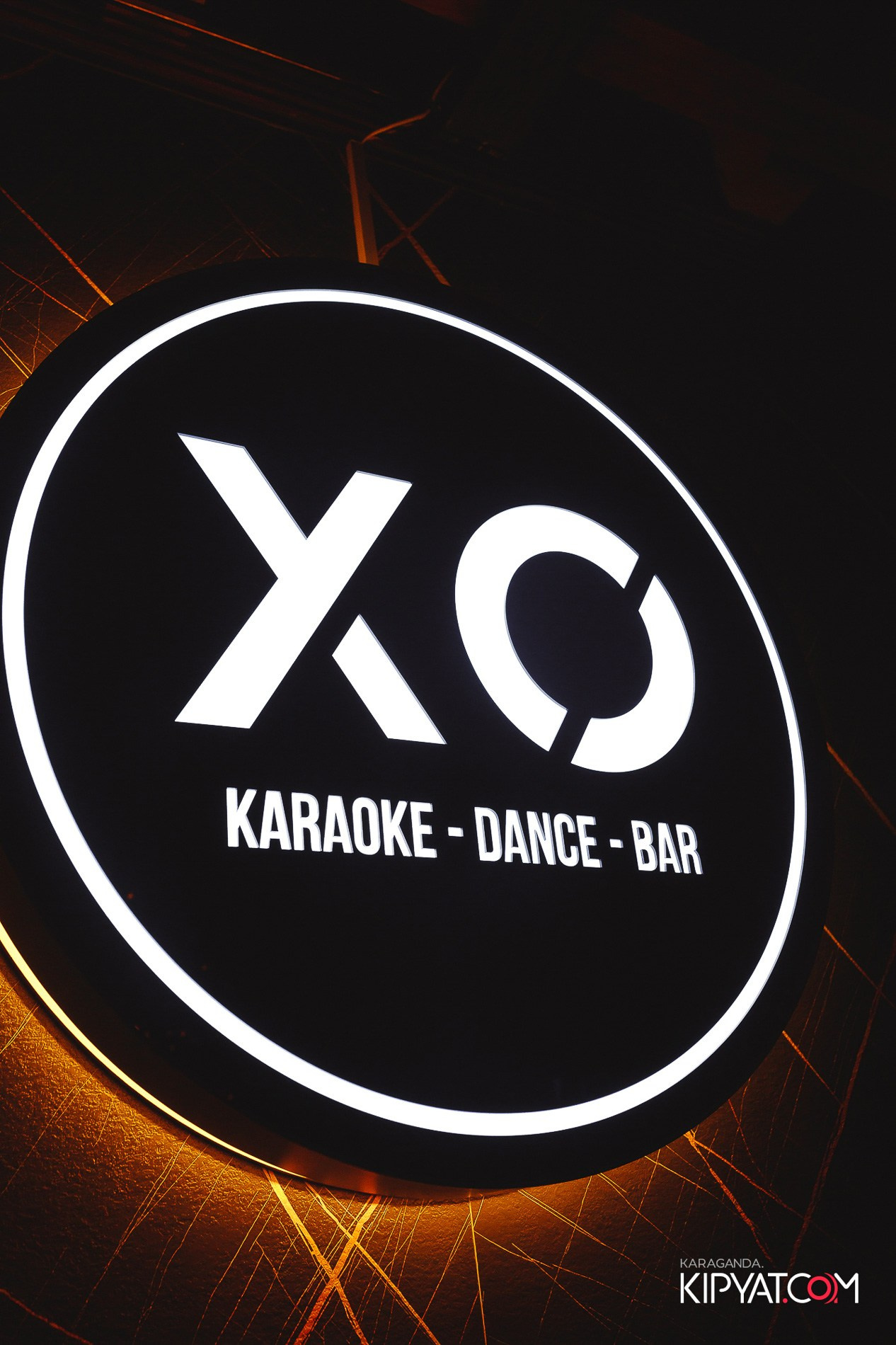 X.O. Karaoke. Кипятком Караганда