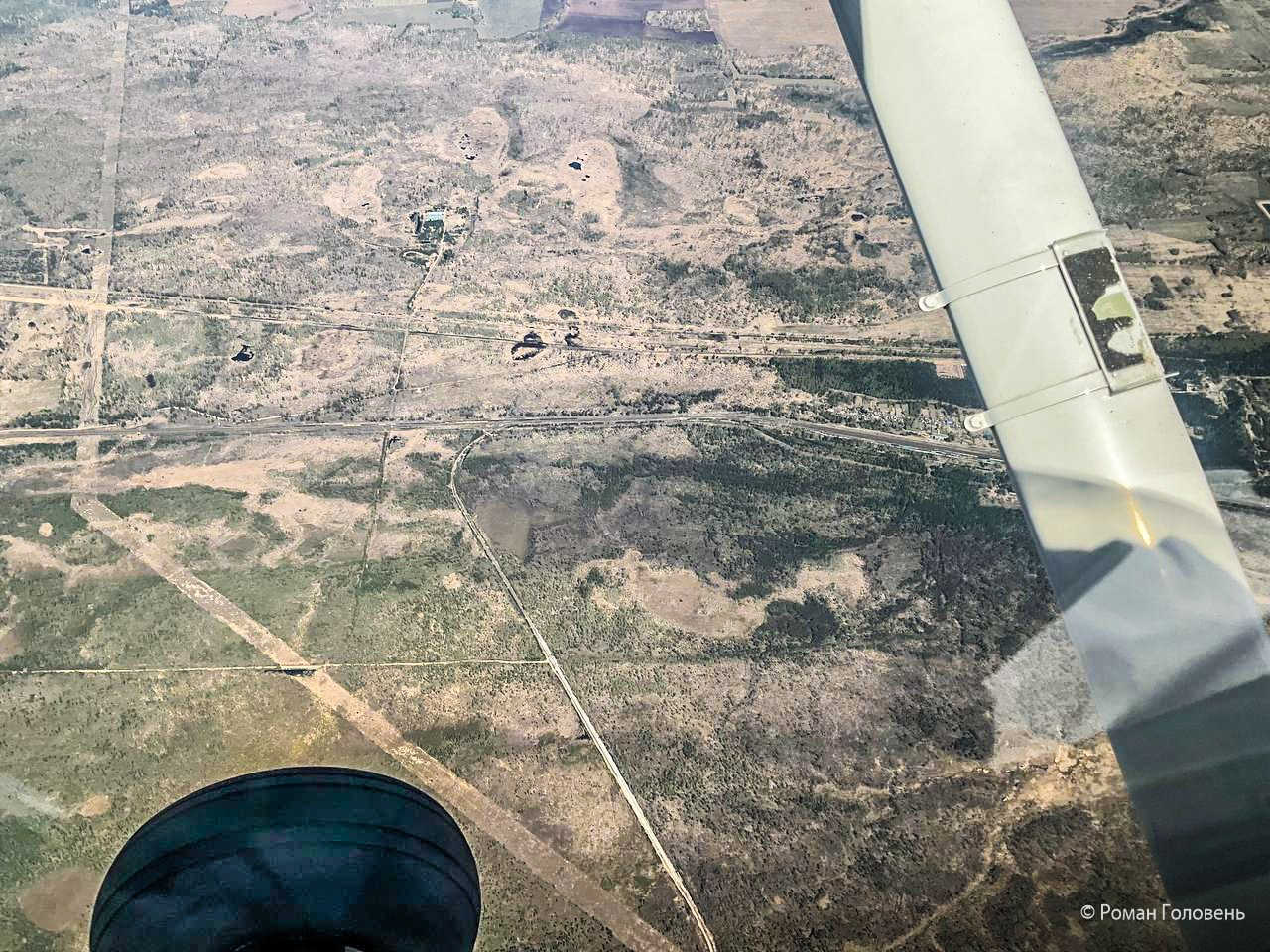 Перегон Cessna-206 из Москвы в Нерюнгри (2023г). Фотоальбом показывающий увлекательный мир авиации и мир медведей Андрея Иванова