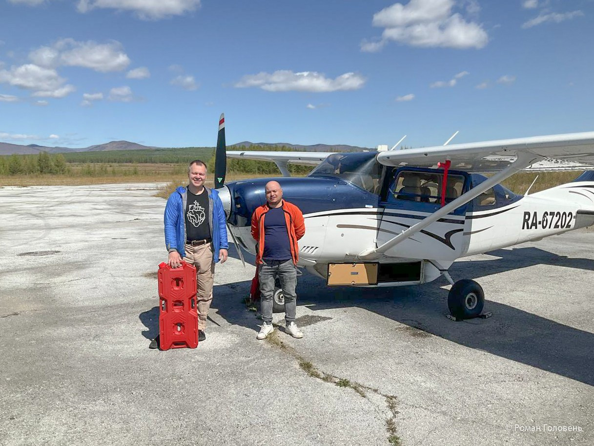 Перегон Cessna-206 из Москвы в Нерюнгри (2023г). Фотоальбом показывающий увлекательный мир авиации и мир медведей Андрея Иванова