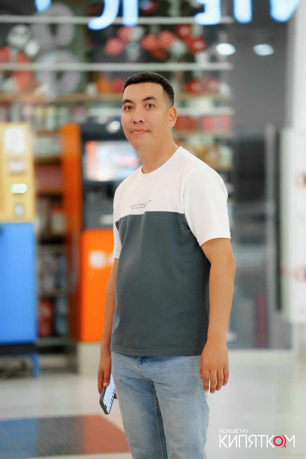 ДЕНЬ РОЖДЕНИЯ РИО. КИПЯТКОМ КОКШЕТАУ