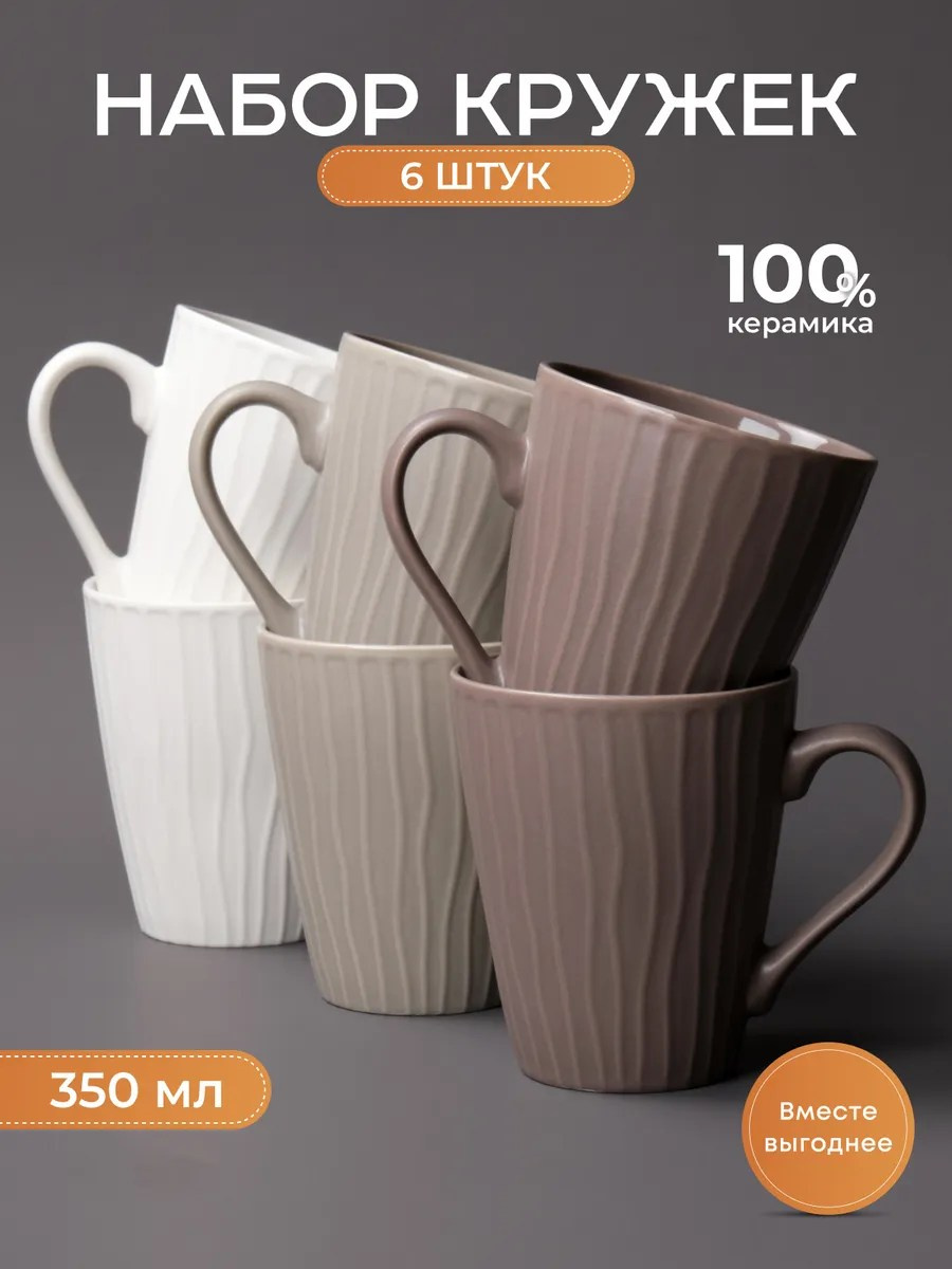 Генерация карточек товара с помощью нейросети (ИИ). Предметная съёмка (фото и видео), ИИ генерация, AI-контент