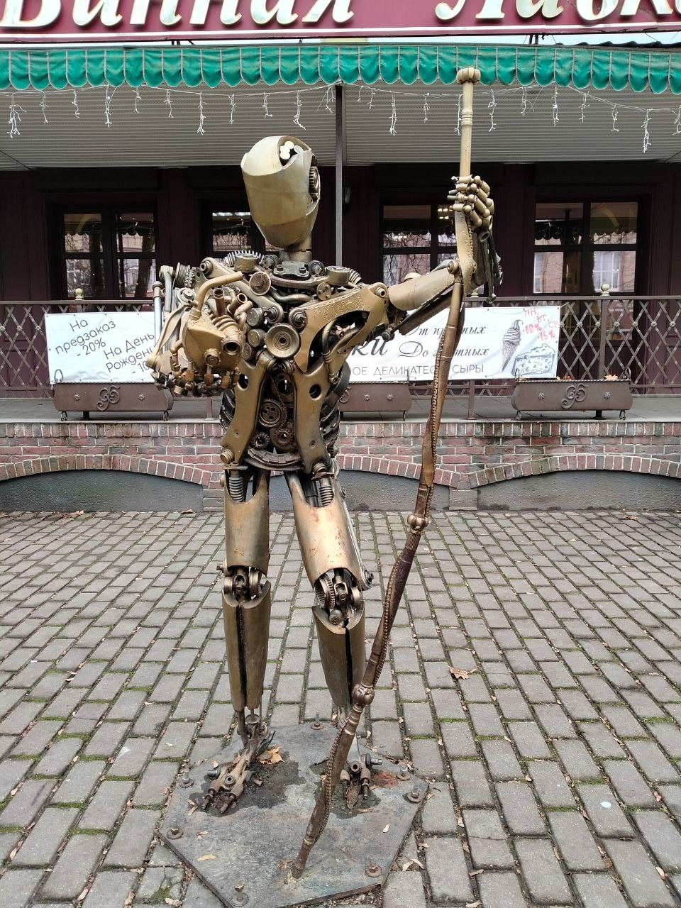 Александров. Экскурсионная поездка | 09.11.2024. Галерея Фантим