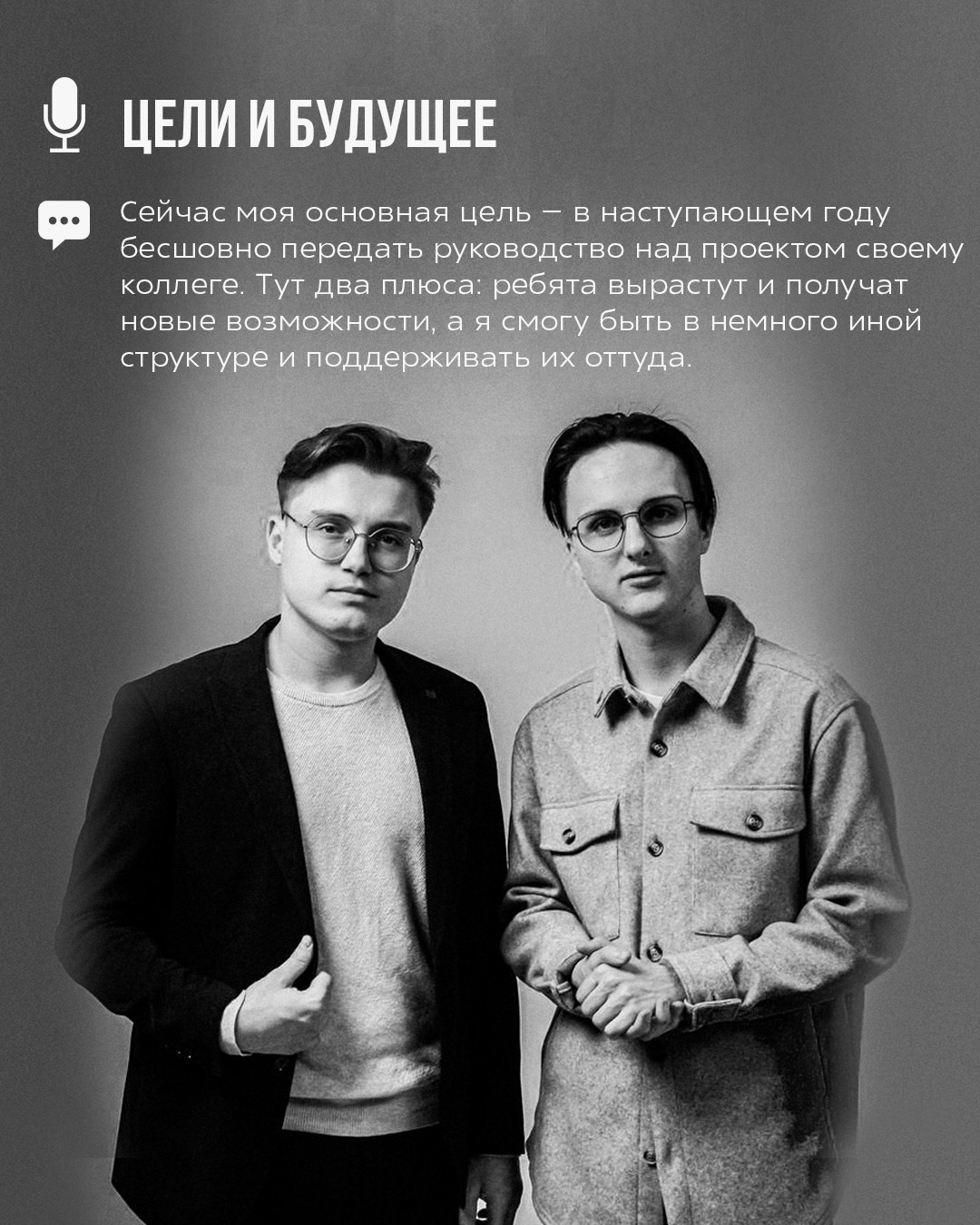 Марк Расолька