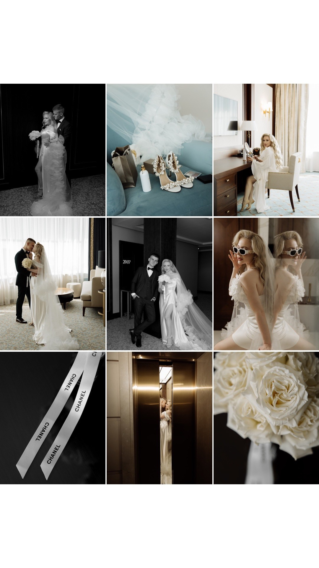 MORE AMORE. YULIYA & IVAN. Свадебный и индивидуальный фотограф в Челябинске Евгения Негодяева