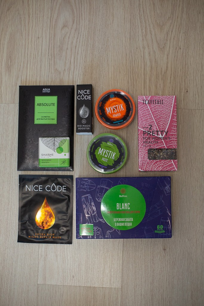 Наборы Greenway. Семейный фотограф Николаева Ольга