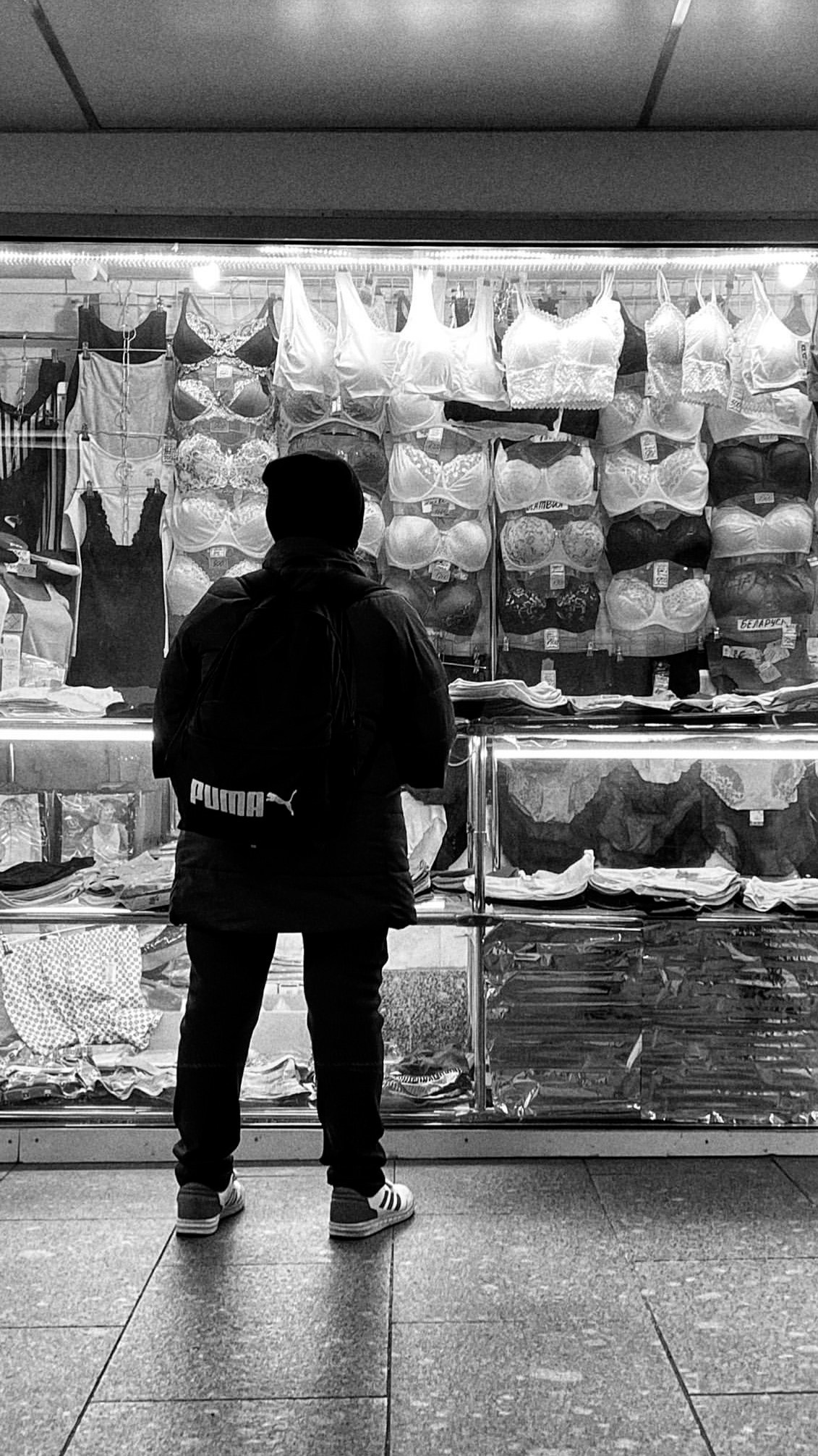 От третьего лица