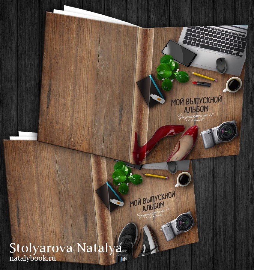 Виды выпускных альбомов для школы 9-11 класс в Иваново Ярославле Костроме Владимире. Выпускные альбомы в Иваново в детский сад и школу. Александр и Светлана Янкины