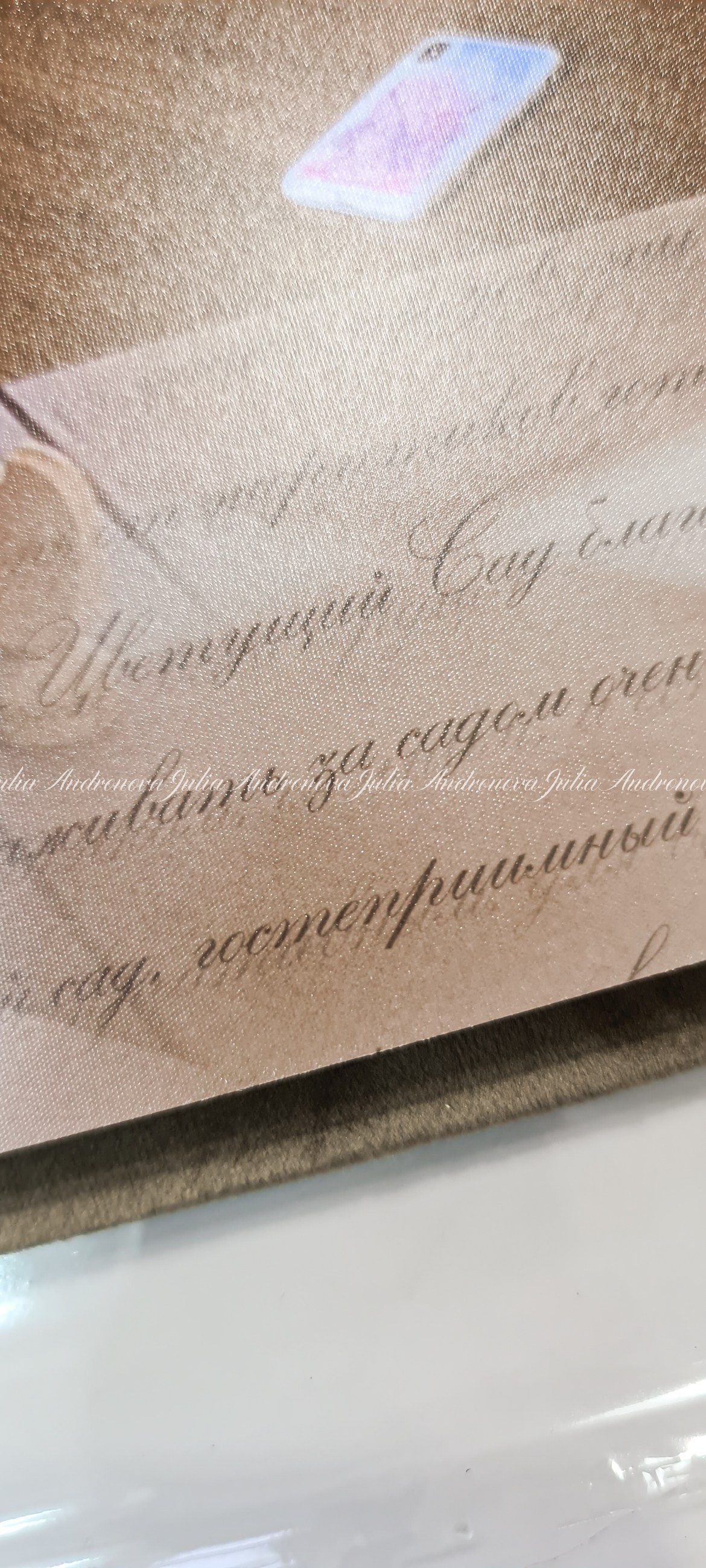 Книги. Портретный фотограф Санкт-Петербург Москва Андронова Юлия