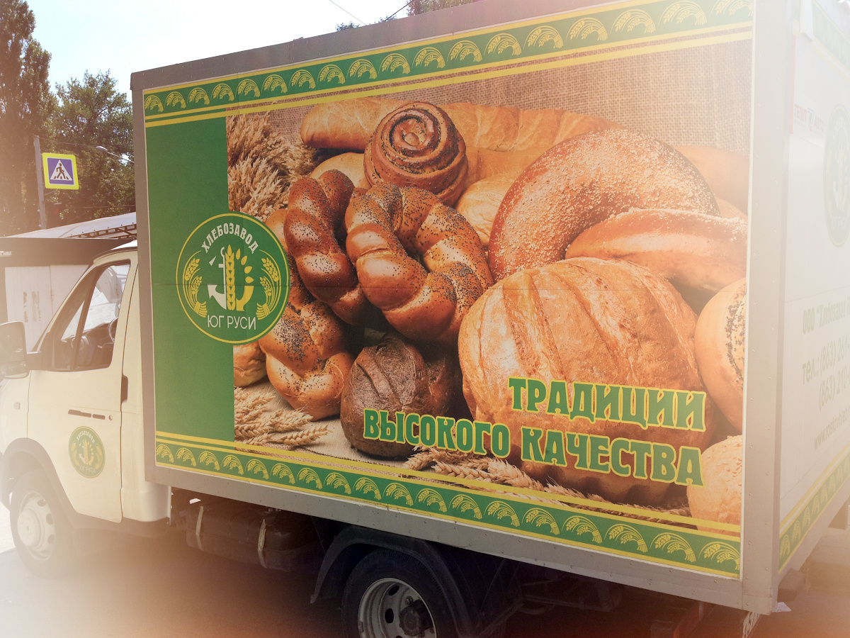 Рекламная фотосъемка. Профессиональная рекламная фотосъемка