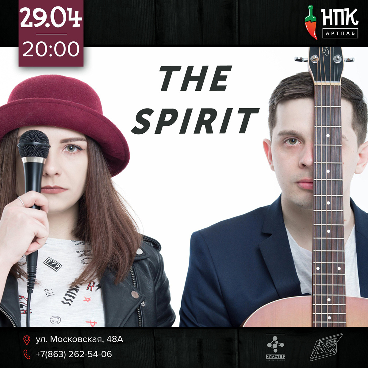 Рекламная фотосъемка. Профессиональная рекламная фотосъемка