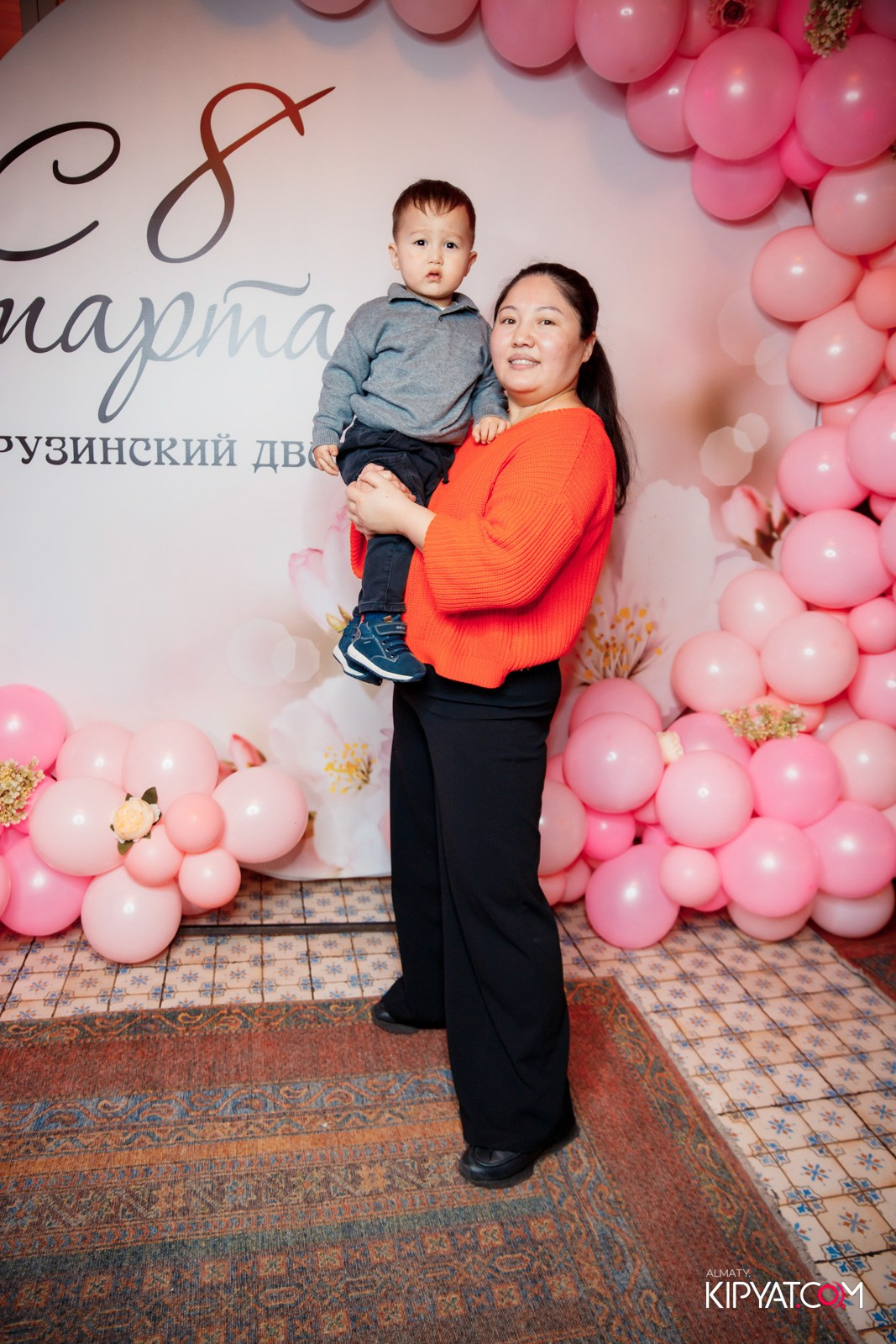 ГРУЗИНСКИЙ ДВОР НА КАБАНБАЙ БАТЫРА. КИПЯТКОМ АЛМАТЫ!