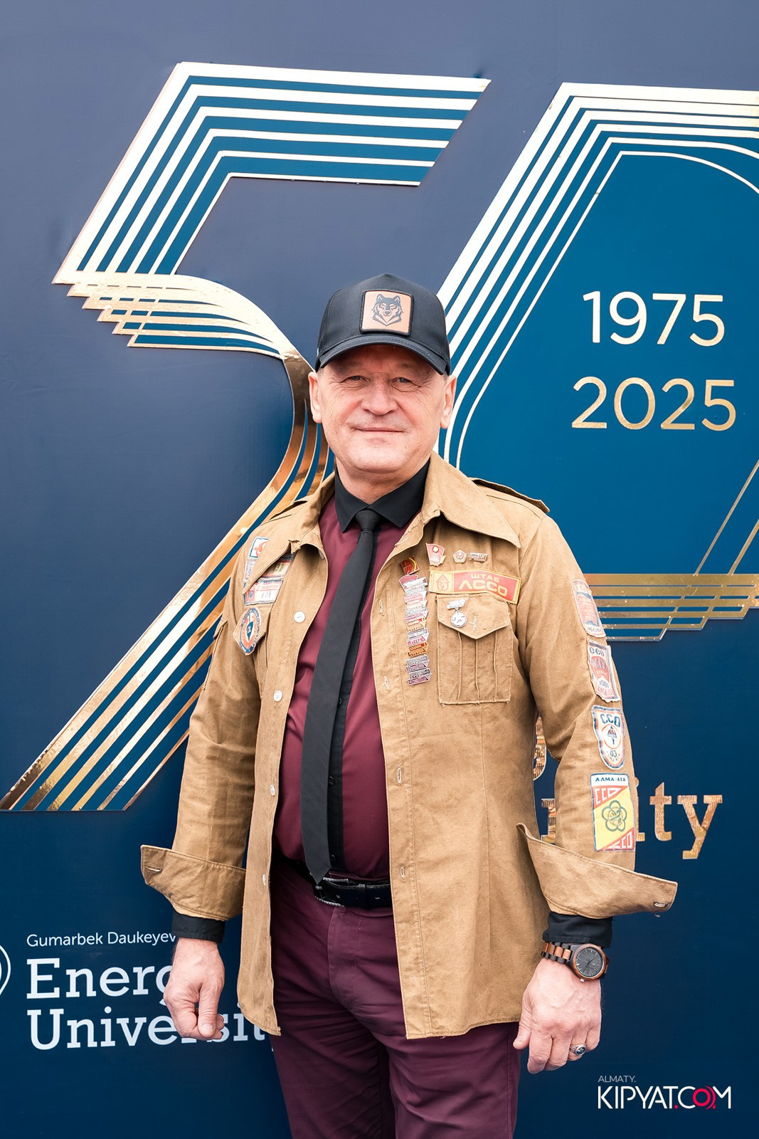 50 ЛЕТ — АЛМАТИНСКИЙ УНИВЕРСИТЕТ ЭНЕРГЕТИКИ И СВЯЗИ. КИПЯТКОМ АЛМАТЫ!