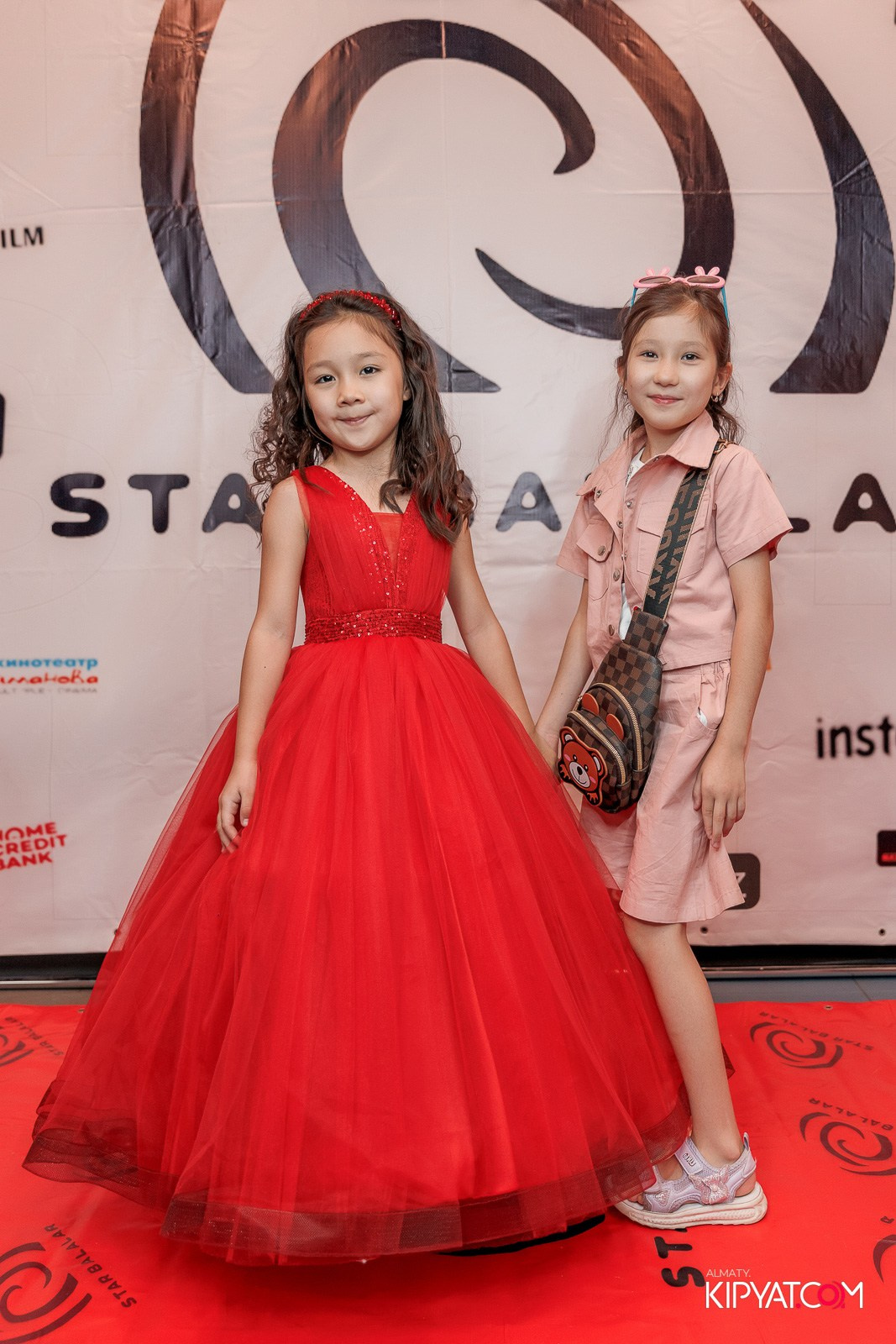 ПРЕЗЕНТАЦИЯ 10 ГРУППЫ КИНОПРОЕКТА STARBALALAR. КИПЯТКОМ АЛМАТЫ!