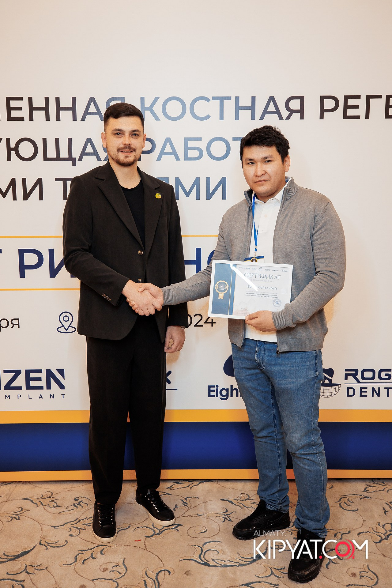 КУРС СТОМАТОЛОГОВ «НКР И ПОСЛЕДУЮЩАЯ РАБОТА С МЯГКИМИ ТКАНЯМИ». КИПЯТКОМ АЛМАТЫ!