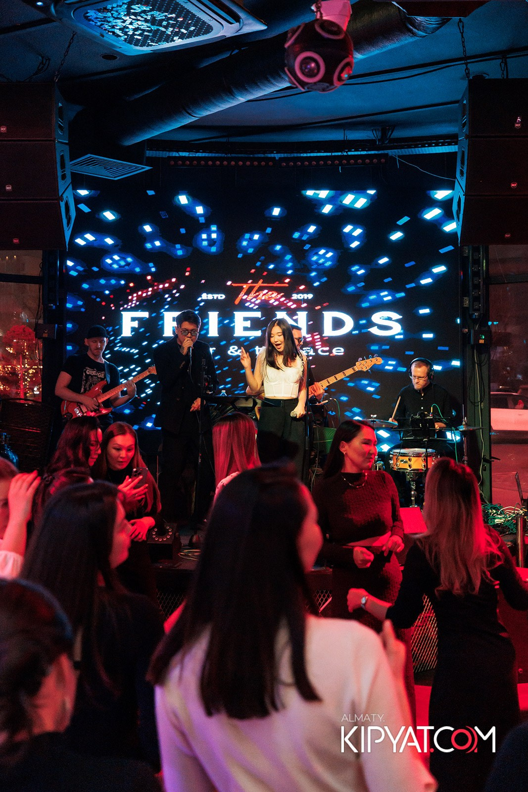 FRIENDS BAR & TERRACE. КИПЯТКОМ АЛМАТЫ!