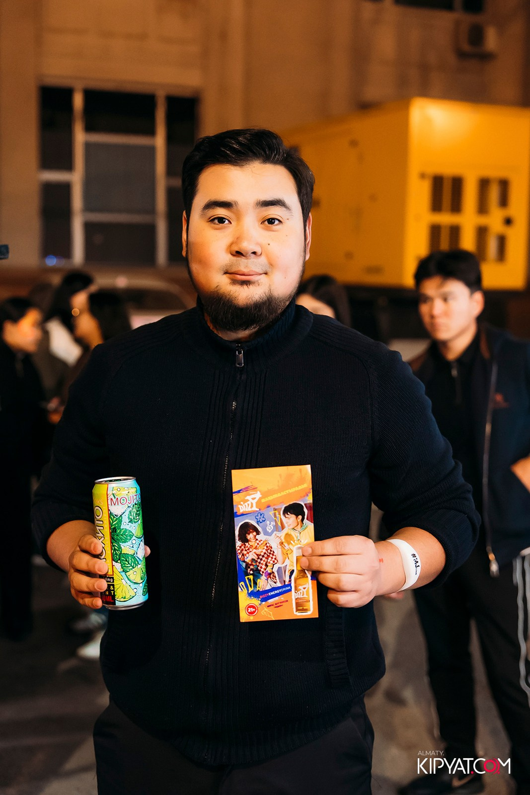 КОНЦЕРТ МИРАСА ЖУГУНУСОВА НА ЦЕНТРАЛЬНОМ СТАДИОНЕ. КИПЯТКОМ АЛМАТЫ!