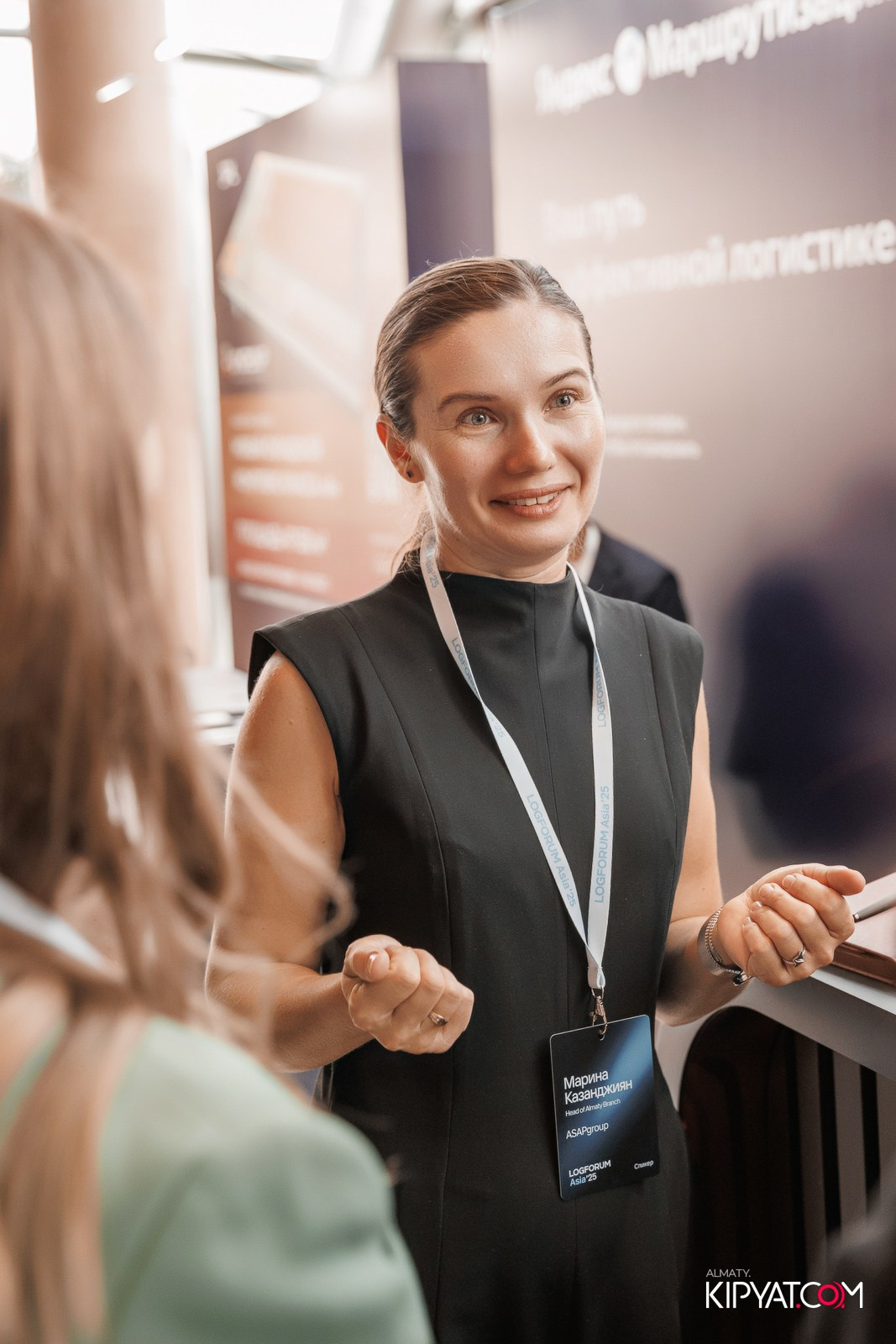 LOGFORUM ASIA 2025 — ASAPGROUP. КИПЯТКОМ АЛМАТЫ!