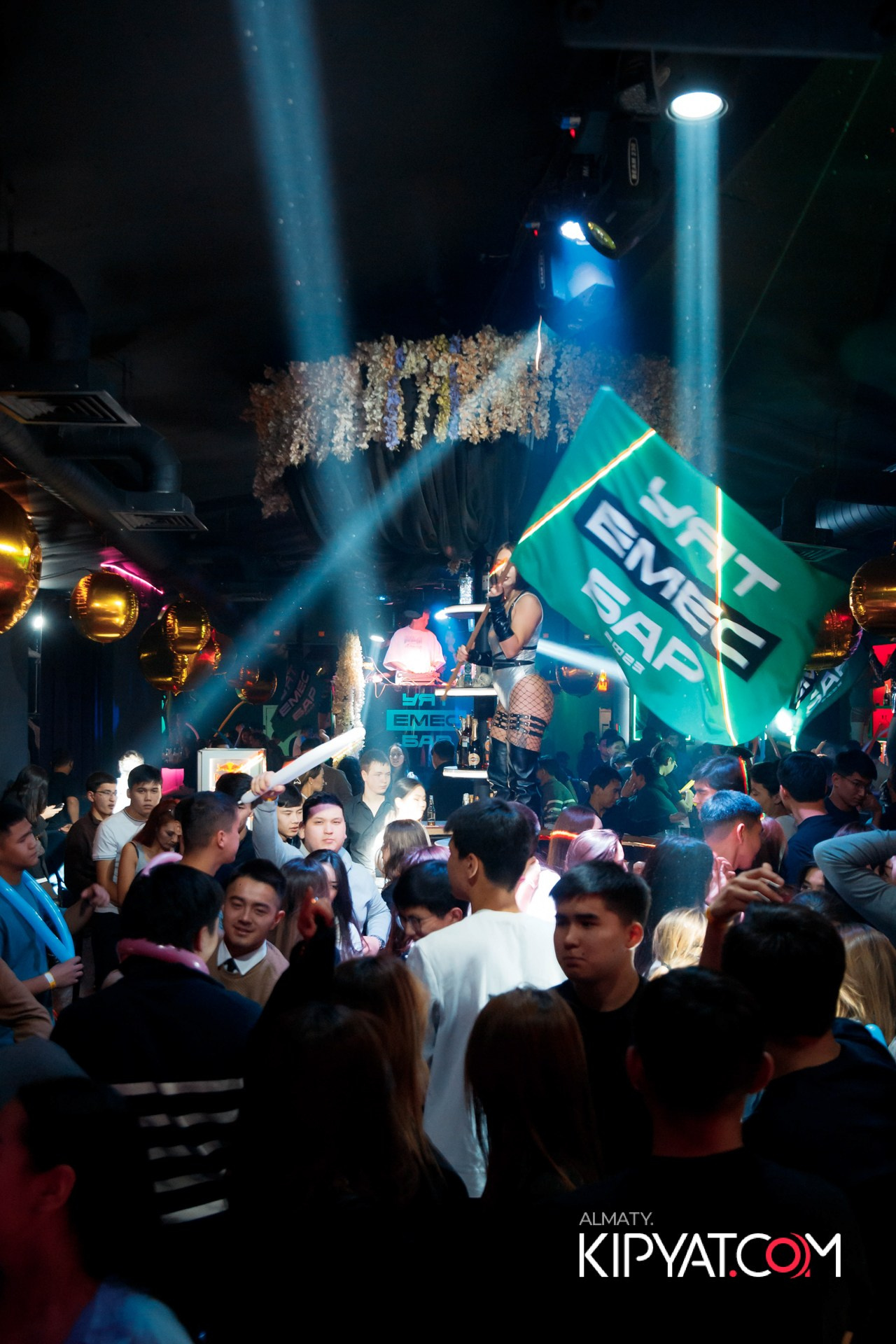 UYAT EMES BAR. КИПЯТКОМ АЛМАТЫ!