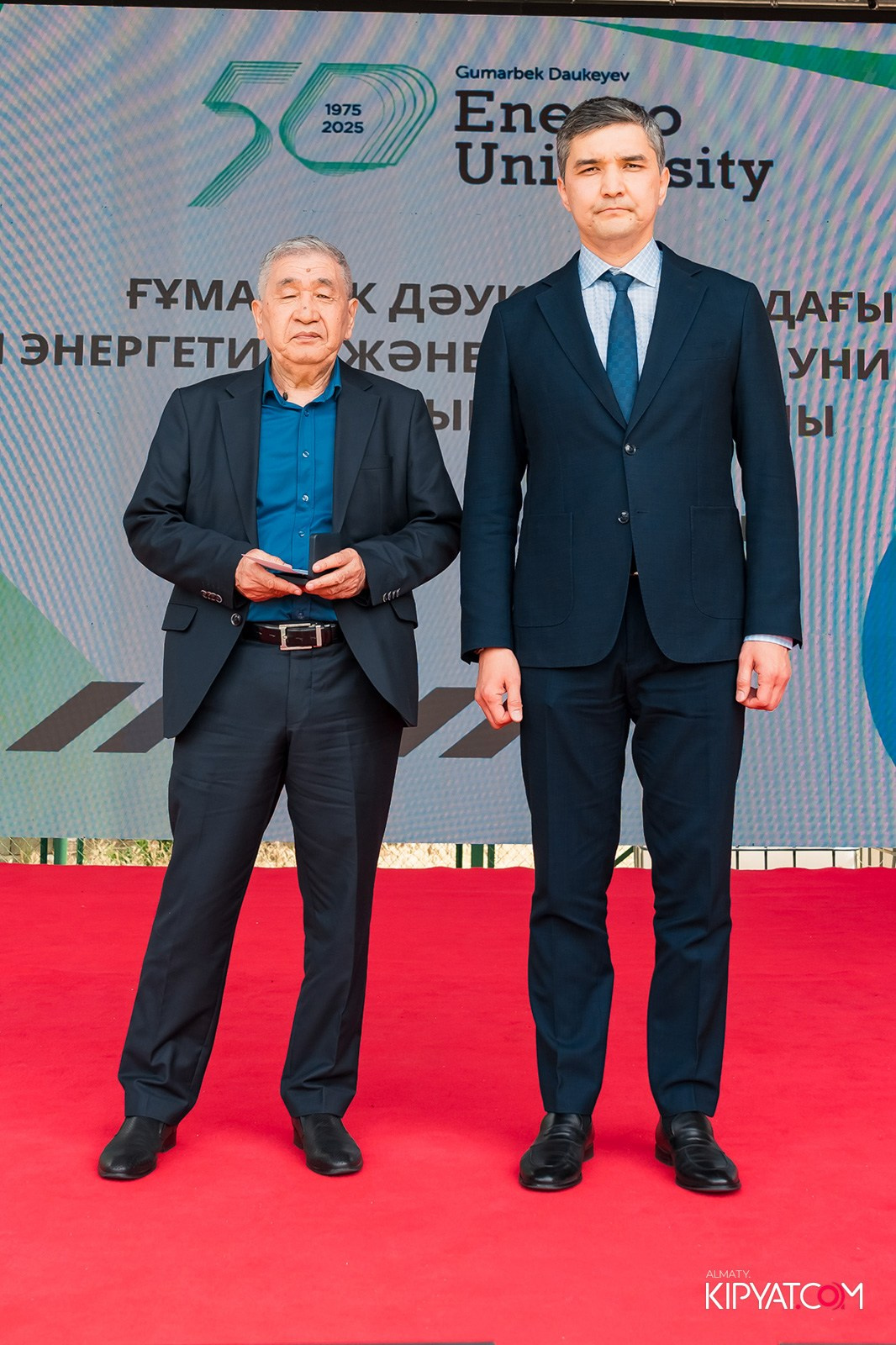 50 ЛЕТ — АЛМАТИНСКИЙ УНИВЕРСИТЕТ ЭНЕРГЕТИКИ И СВЯЗИ. КИПЯТКОМ АЛМАТЫ!