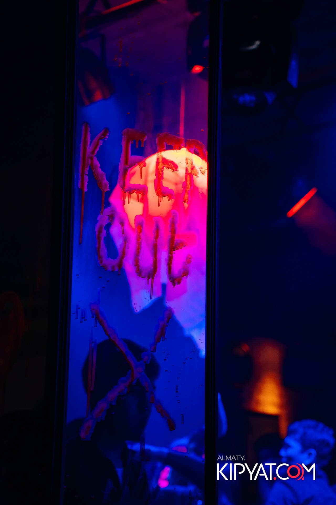 ARAGOSTA. КИПЯТКОМ АЛМАТЫ!