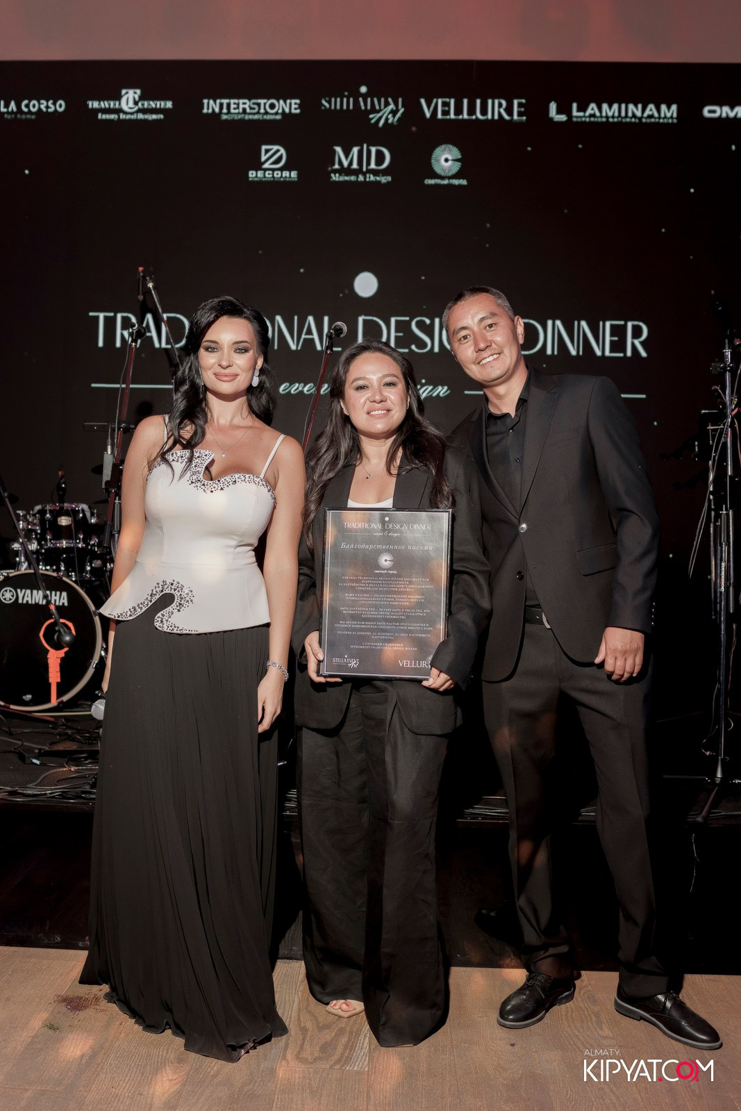 TRADITIONAL DESIGN DINNER 2025. КИПЯТКОМ АЛМАТЫ!