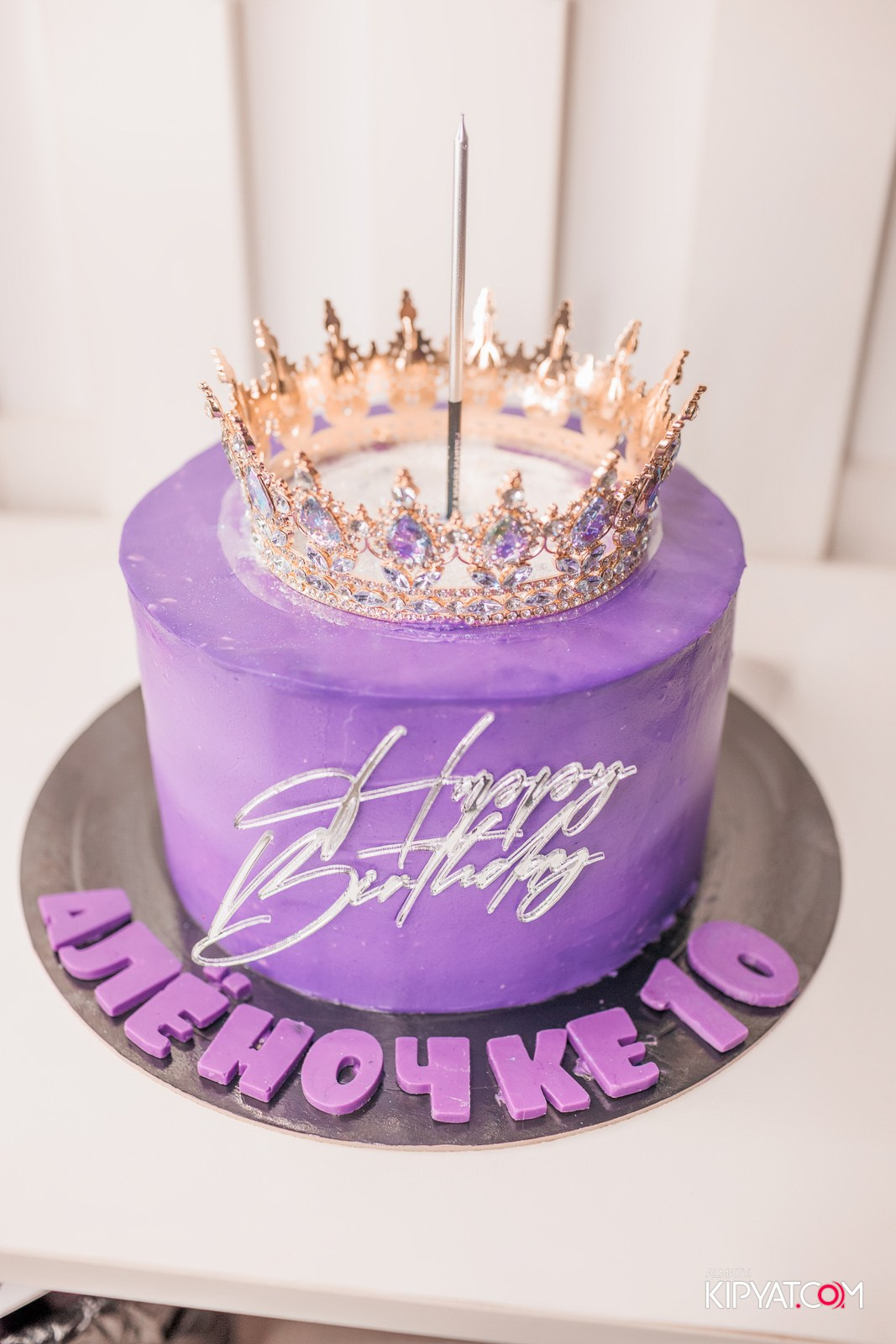 КВЕСТ-ШОУ ALAROVICH ИГРА В КАЛЬМАРА. КИПЯТКОМ АЛМАТЫ!