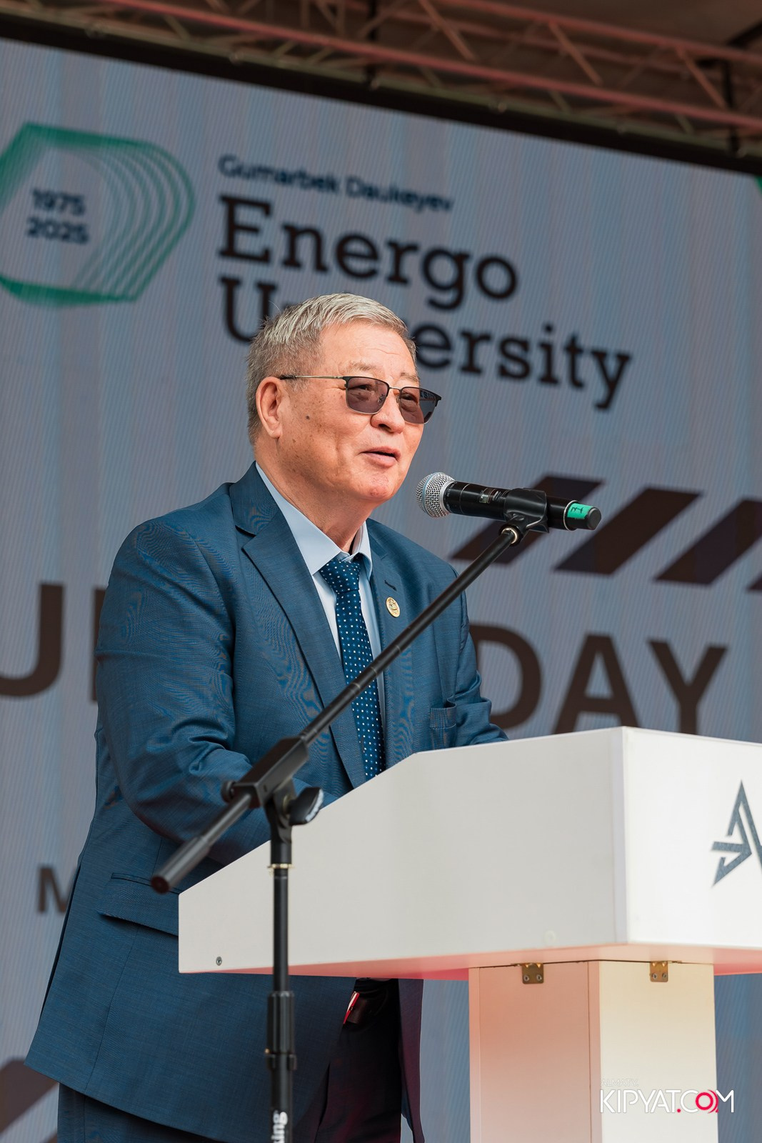 50 ЛЕТ — АЛМАТИНСКИЙ УНИВЕРСИТЕТ ЭНЕРГЕТИКИ И СВЯЗИ. КИПЯТКОМ АЛМАТЫ!